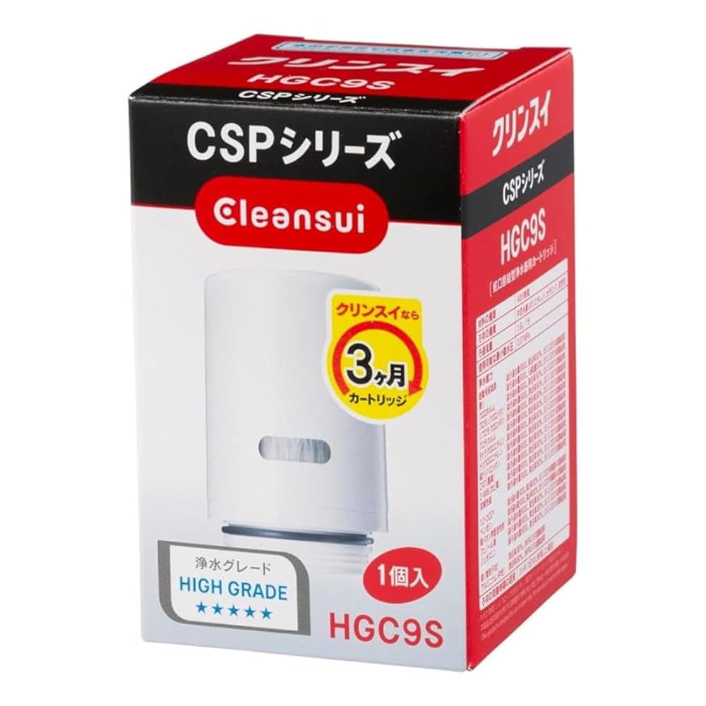 【美品】Cleansui CSP911 浄水器 本体　カートリッジ　クリンスイ 美品】Cleansui CSP911 浄水器 本体 カートリッジ クリンスイ